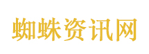 原版保尔奎恩学院毕业证【degxx.com】
