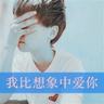 原版麦克礼大学学位证【degxx.com】